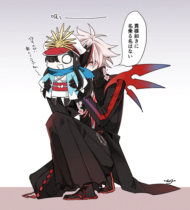 ちびノブ吸い 