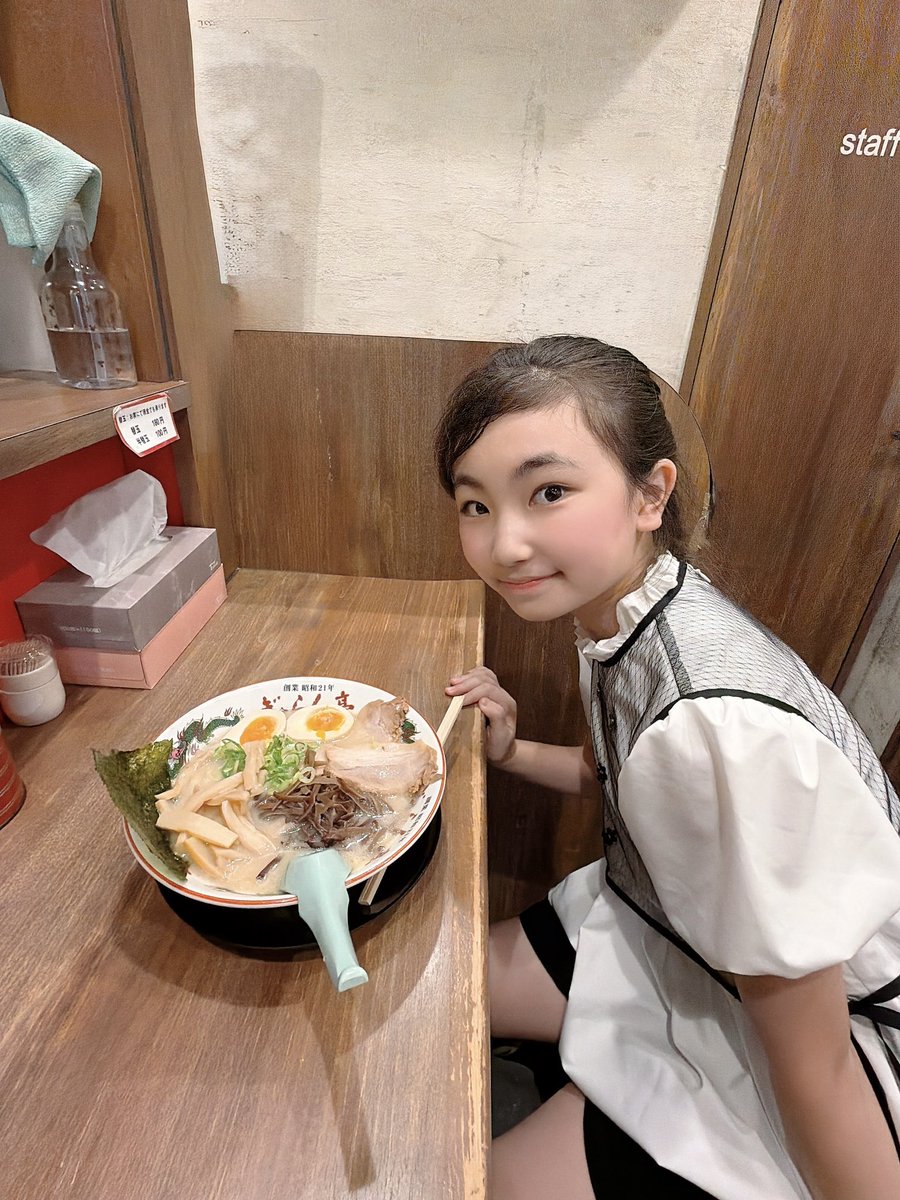 RiinaAiba116's tweet image. 今日はお休みだったので、小倉城を見て、ラーメンを食べてきたよ🍜
今日の小倉はとってもいいお天気です💛

#naiotoko_stage
#ある日ある時ない男
#ない男
#JCOM北九州芸術劇場