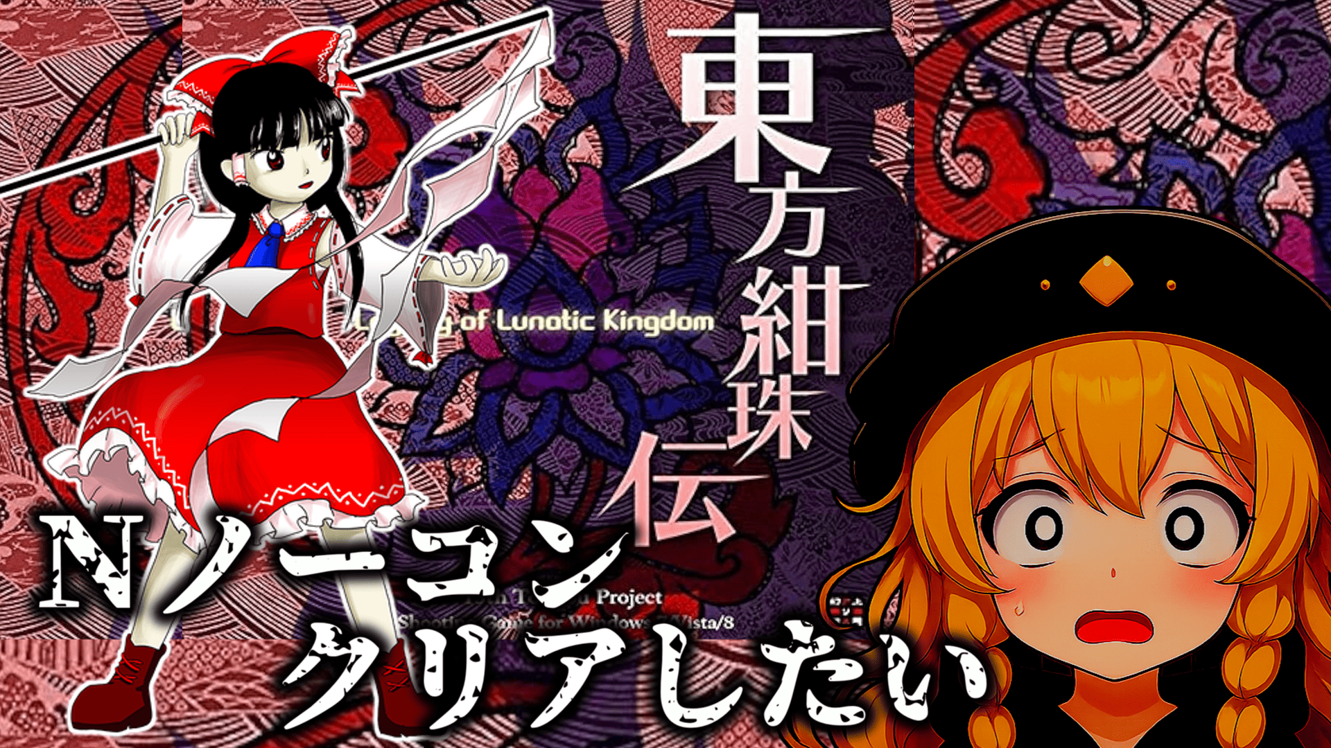 オーダー分≫≫≫みや様 Miya|みや @Twitch on X: