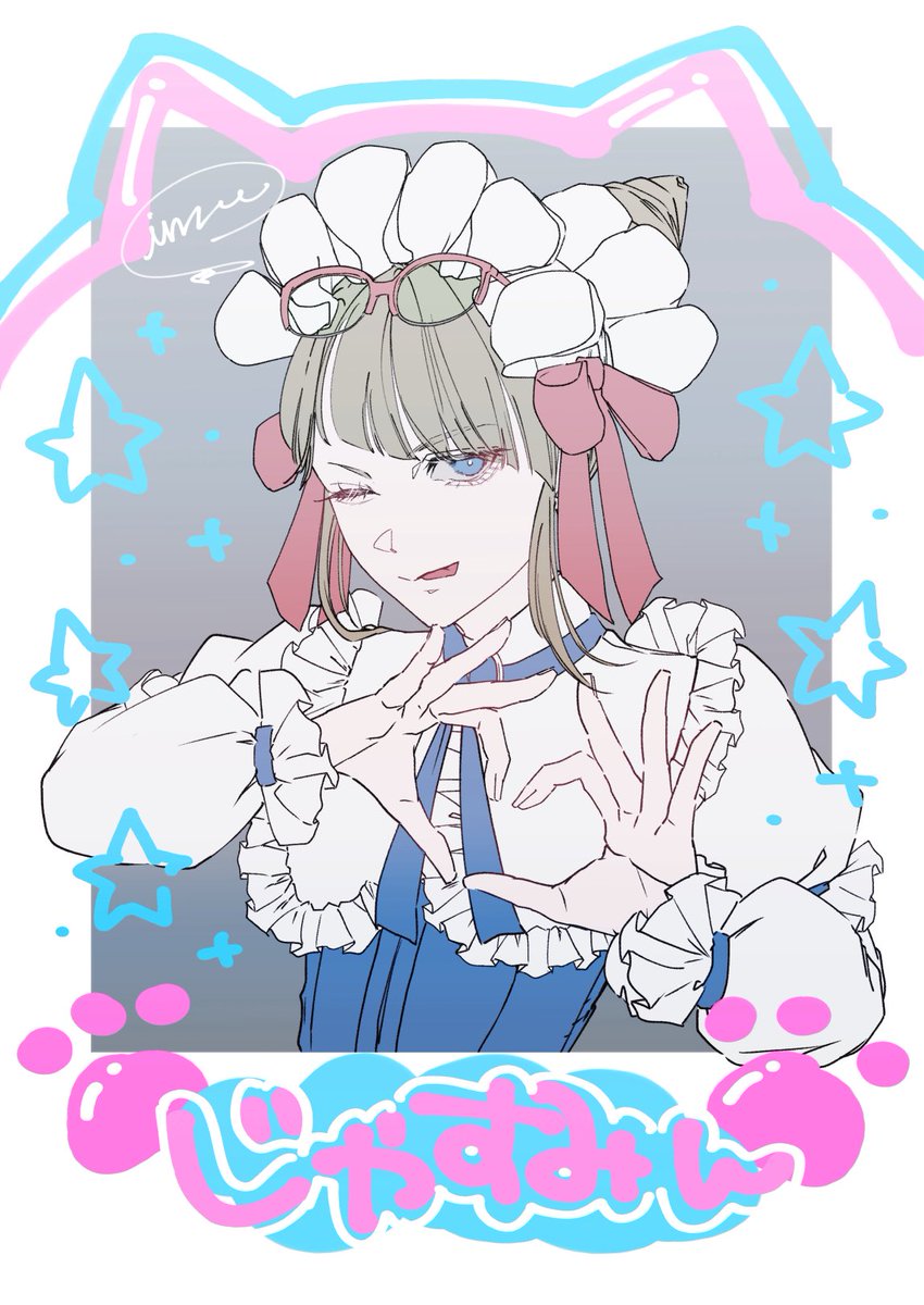 よこよこ (@4545yococo) / X