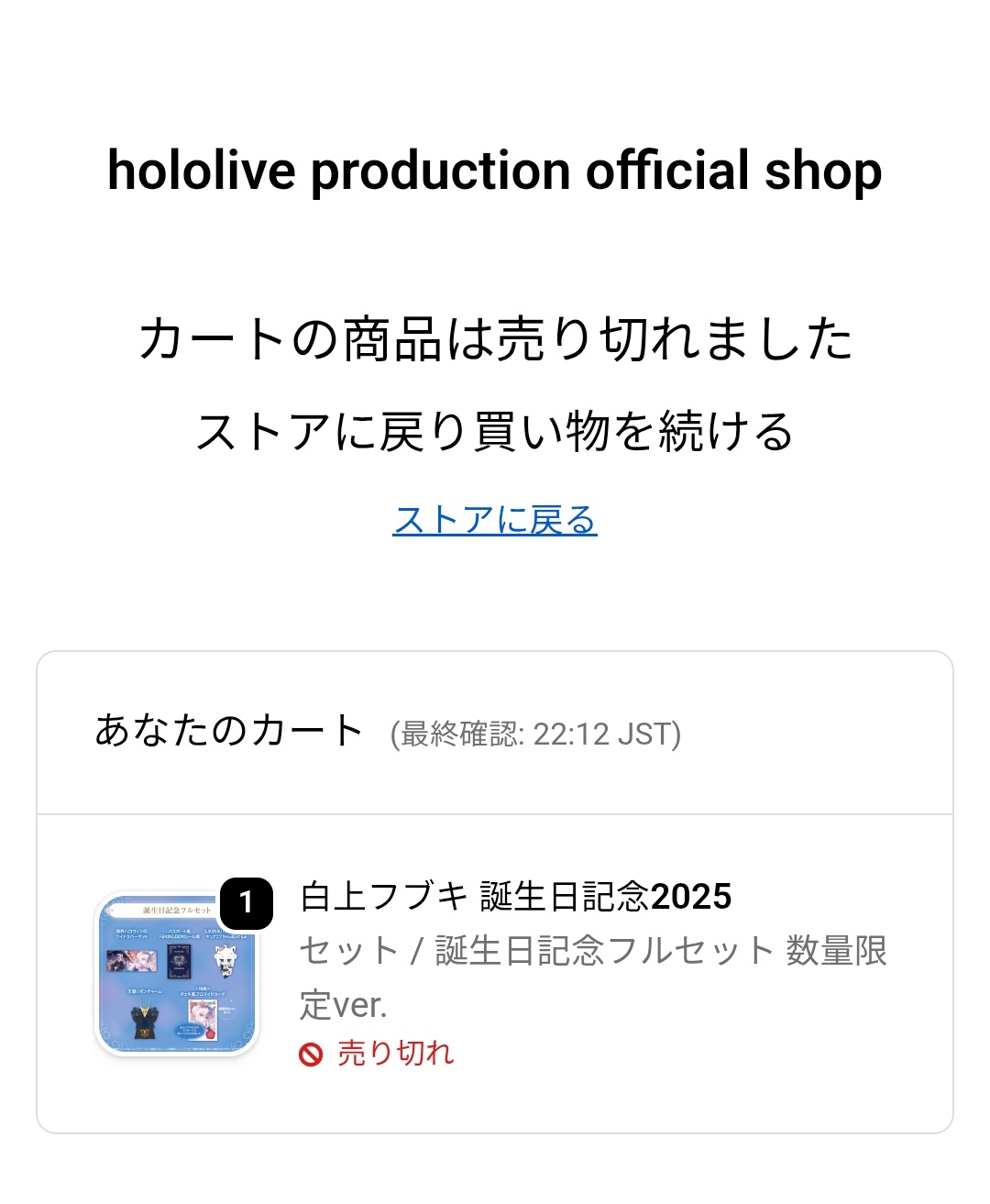 ❤️❤️感謝SALE❤️❤️送料ご負担いただけたら68000円にいたします❣️ 〼 ヲ(ますお) on X: 