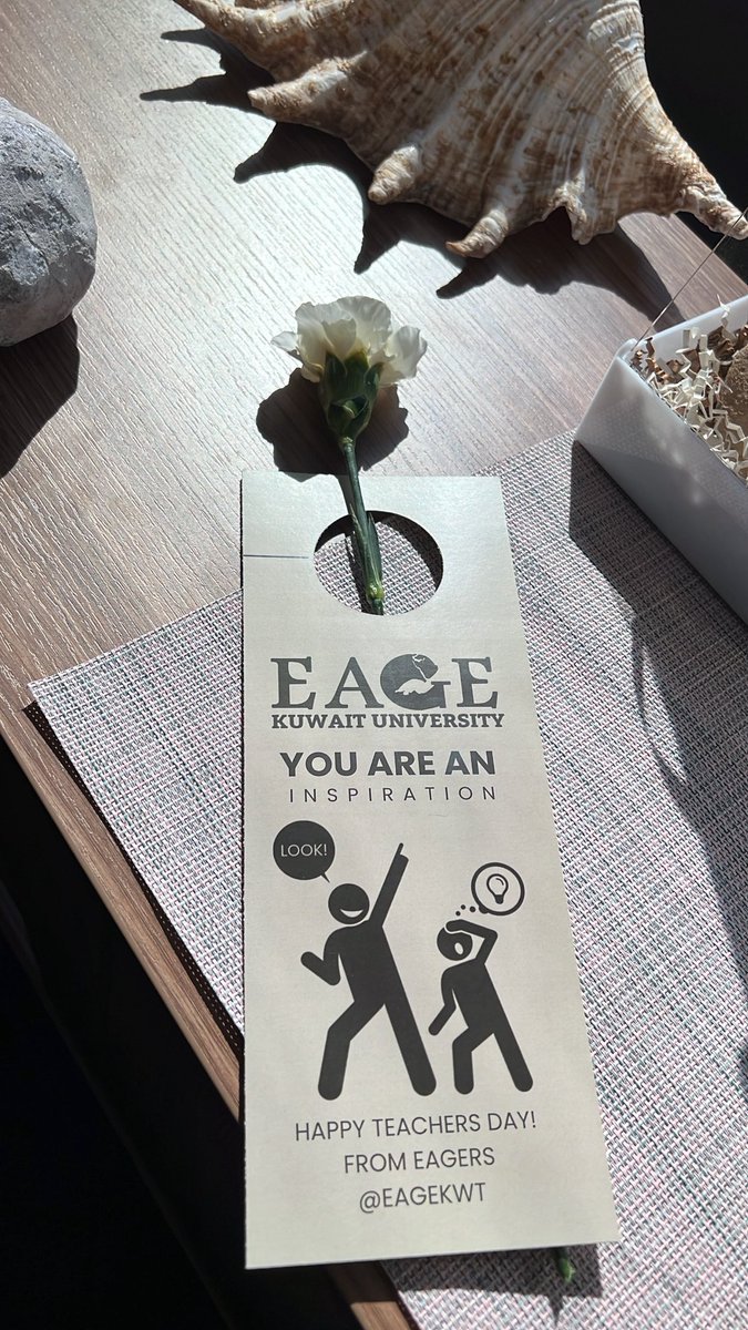 Essa AlKandari tweet media