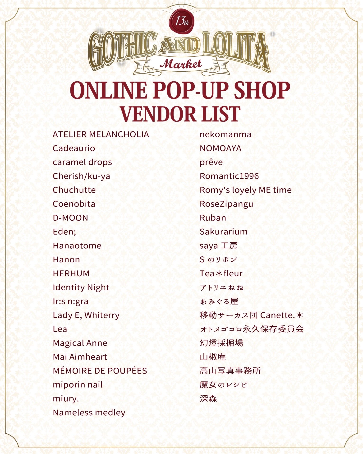 タンタン　tantan 受注品　ruban 61iySpiOstL._UF350,350_QL80_.jpg