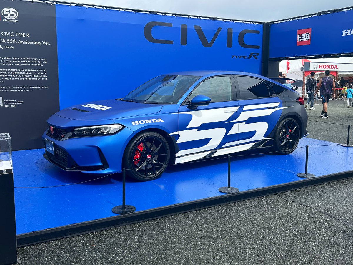 とびまる GRAPE BRAIN×ELECTRIC TOYS 