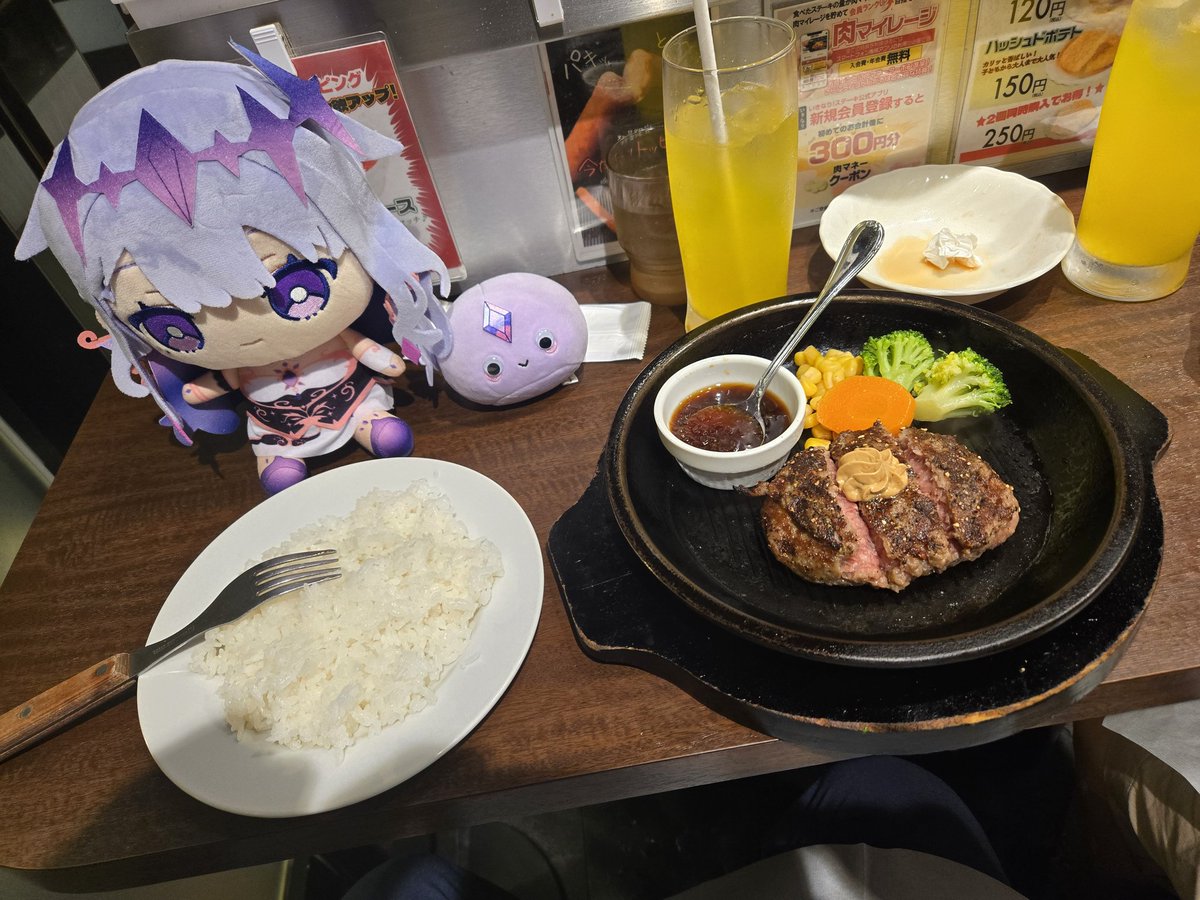 Tried Ikinari Steak for the first time. Rather good for the price.
#LMOAI
#pebblesona