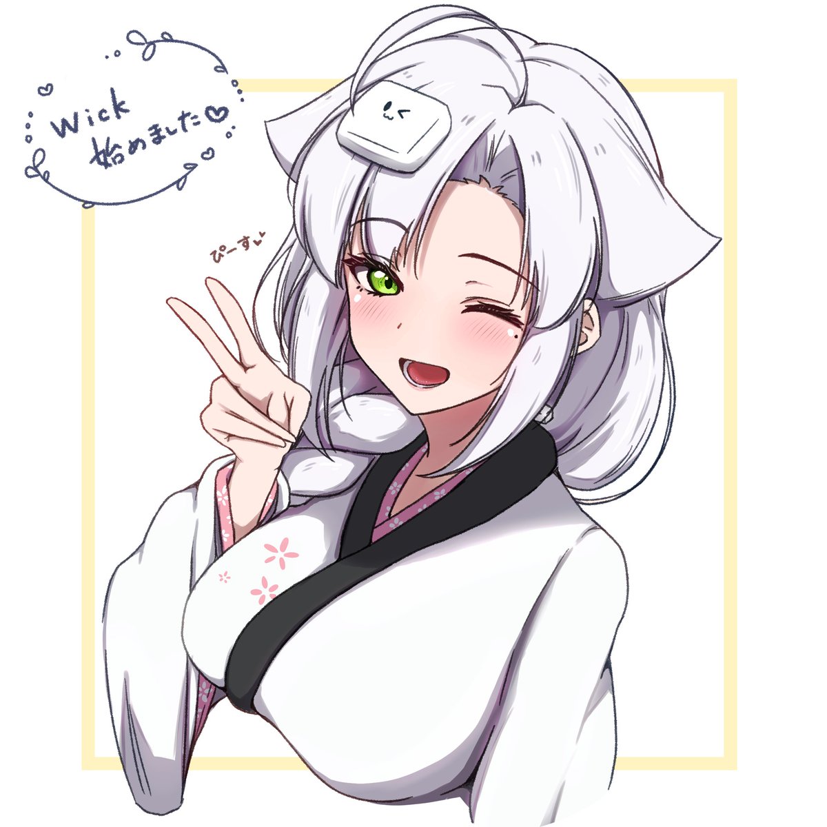 ひらめ@ (@HiRaMe_0811) / Posts / X