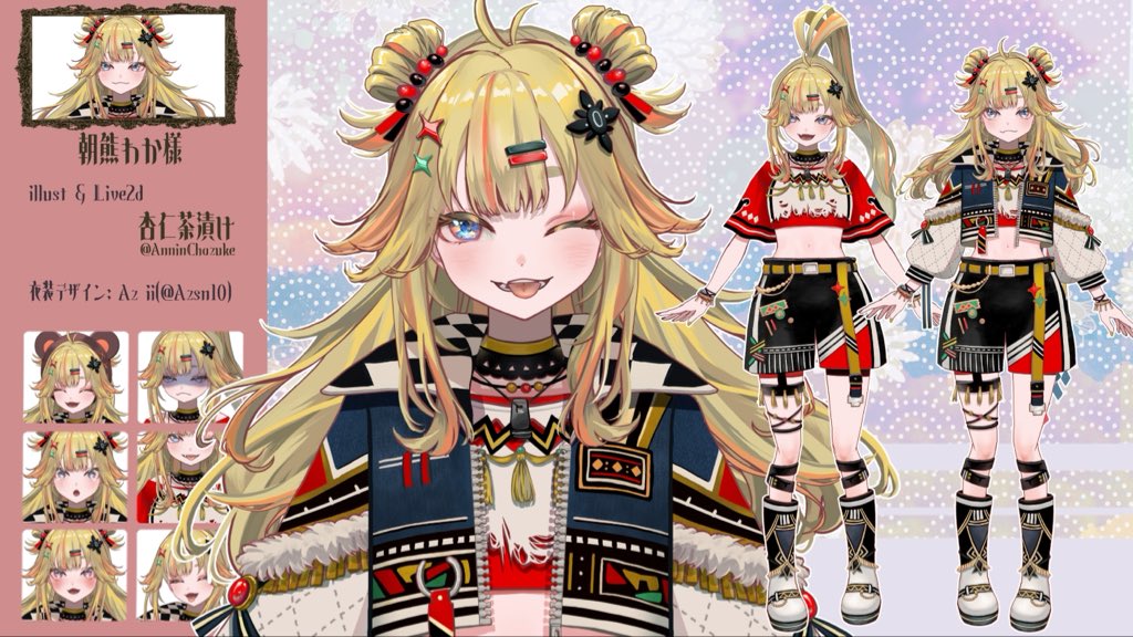 朝熊わか🍁🧸カナダ留学歴10年Vtuber tweet media