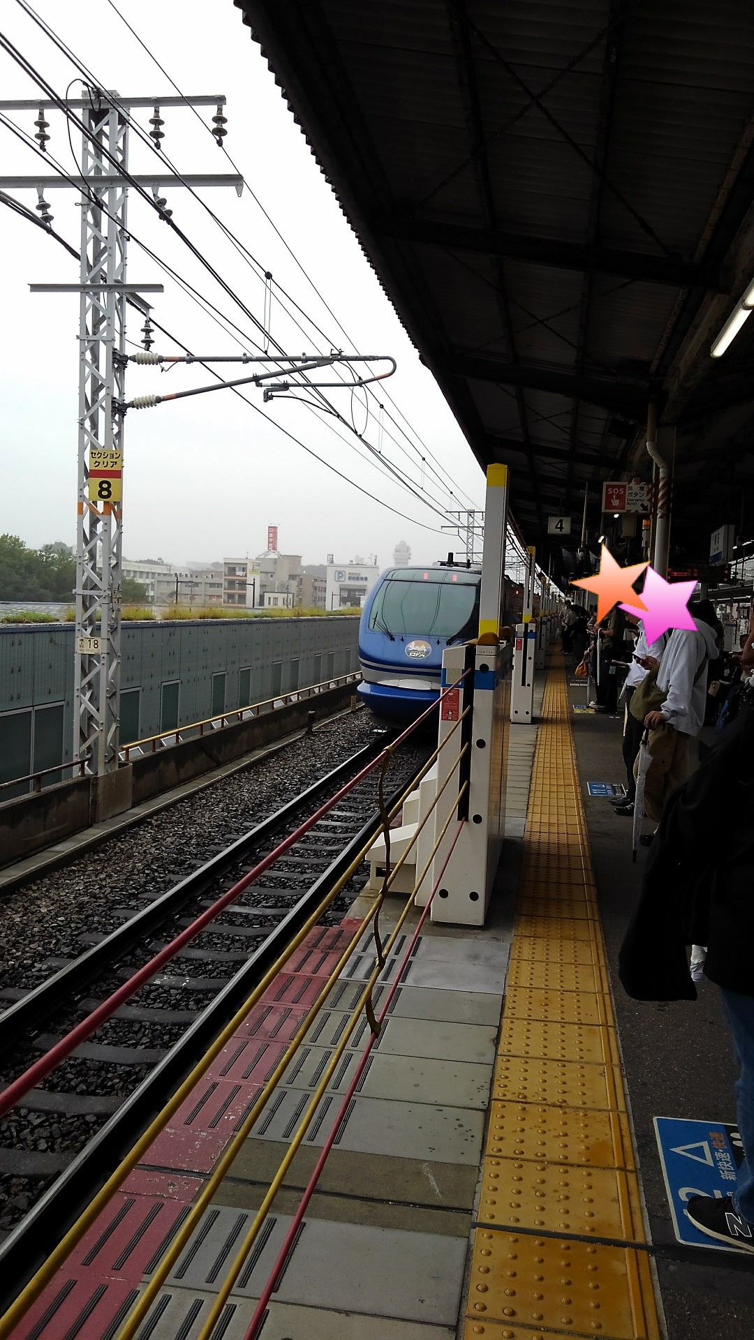 乗り遅れるな〜！！売り切れ次第ゴメンm(._.)m Z/X（ゼクス）公式アカウント on X: 