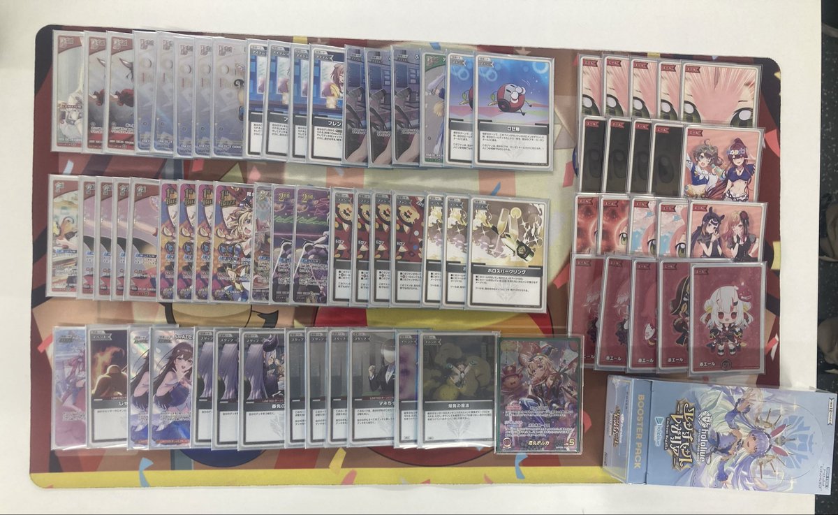 キアラクロエ　限定値下げ7/21まで 7/21 MTG 値下げリスト♫ | トレトクマガジン