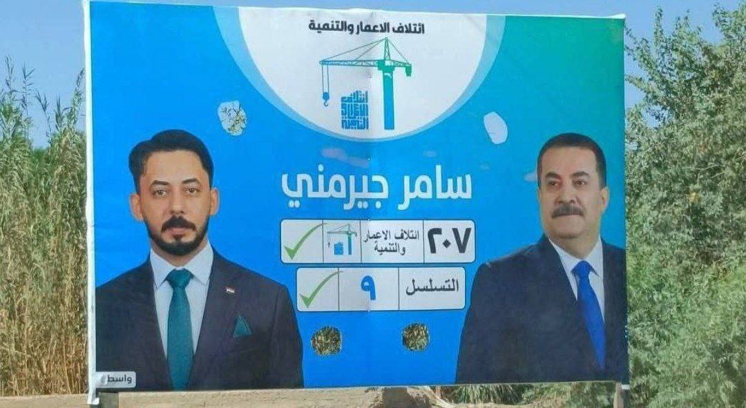 عبالي ميمز طلع صُدگ🤭

#مقاطعون..