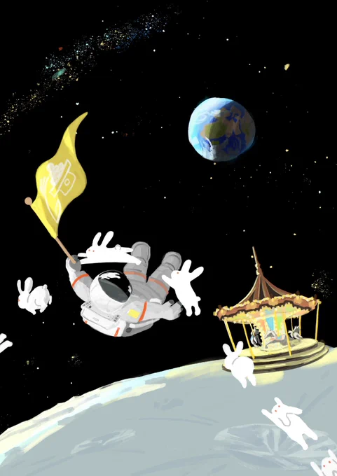 明日はお月見 #中秋の名月