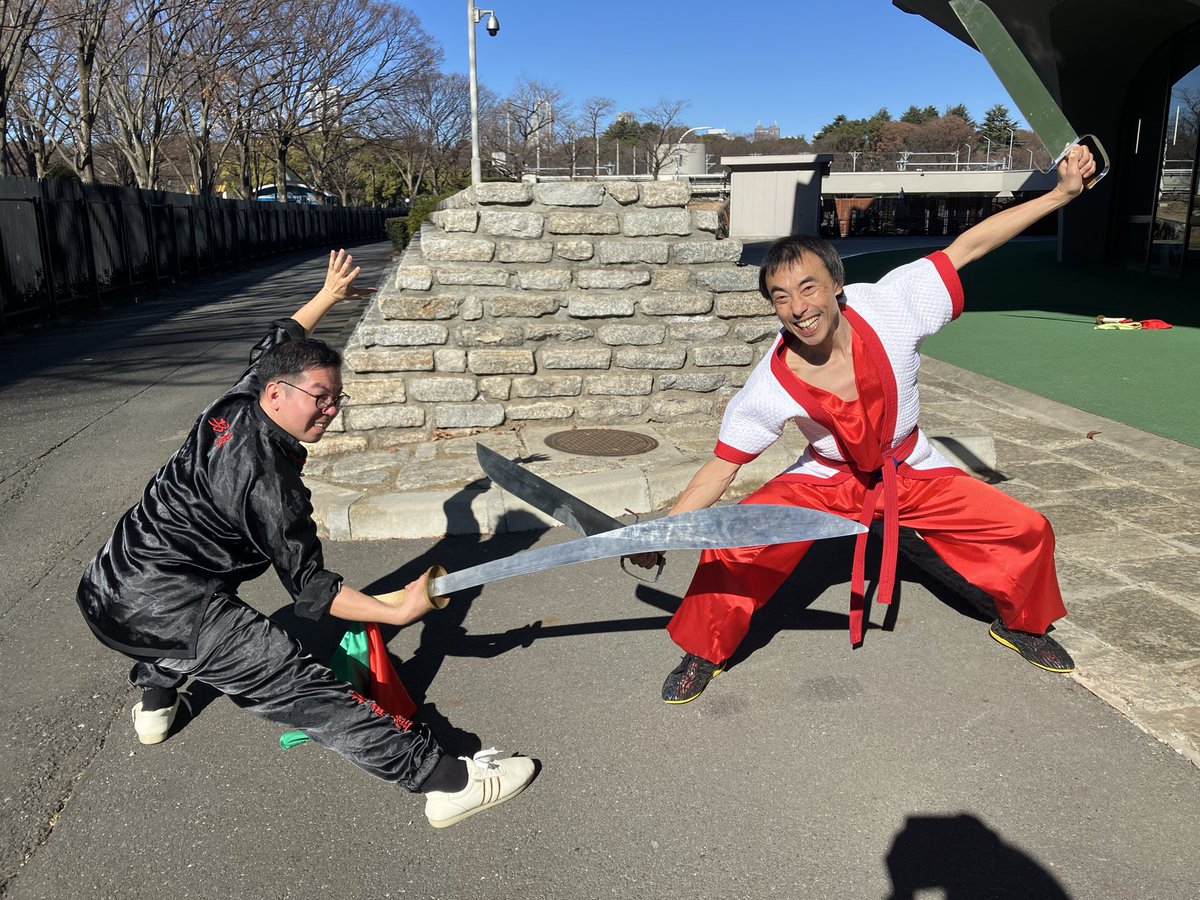 「港区民スポーツ・体育祭内カンフー体験」
10/13日(月祝)13時00分〜15時00分
港区スポーツセンター競技場1

参加費無料、時間中入退室自由。カンフーにご興味のある方はこの機会にぜひ！

admin.kissport.or.jp/wp-content/upl…