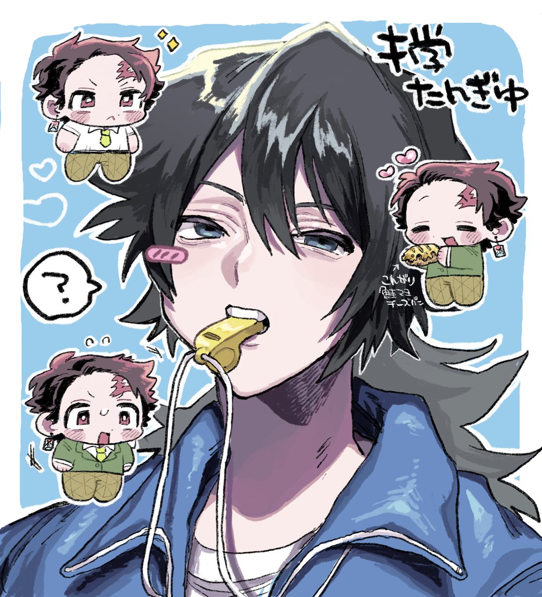 キメ学の炭義 