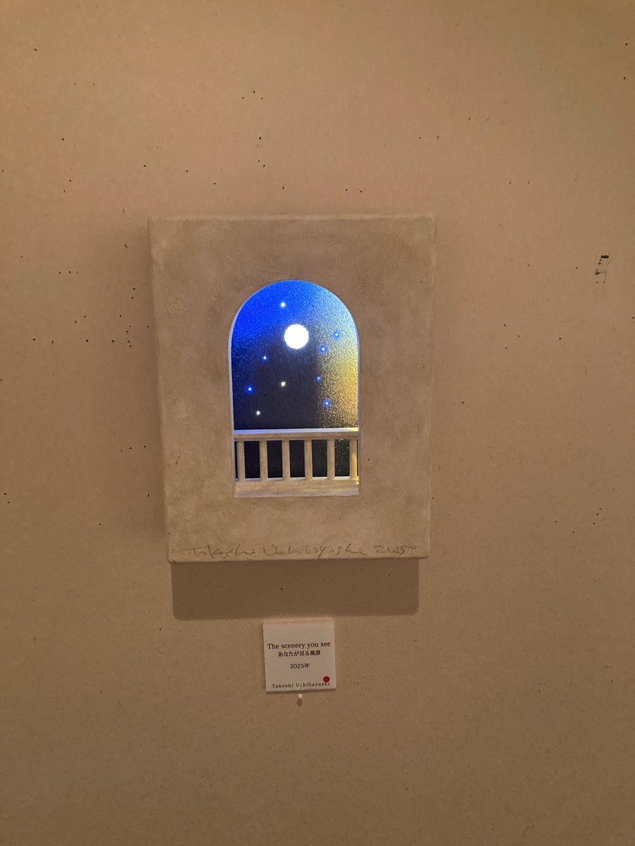 内林武史 /  Galaxy in the Glass 2019 内林武史 / Galaxy in the Glass 2019 内林武史 / Galaxy in the Glass