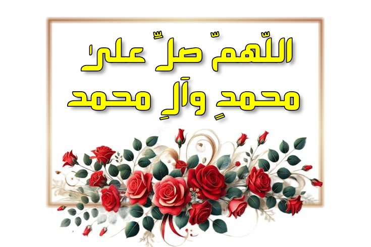 (//مِـوجودُ //) Yemen tweet media