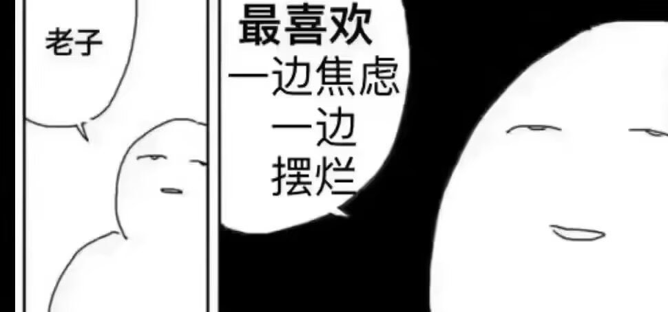 国庆带电脑回来到现在也没打开过……