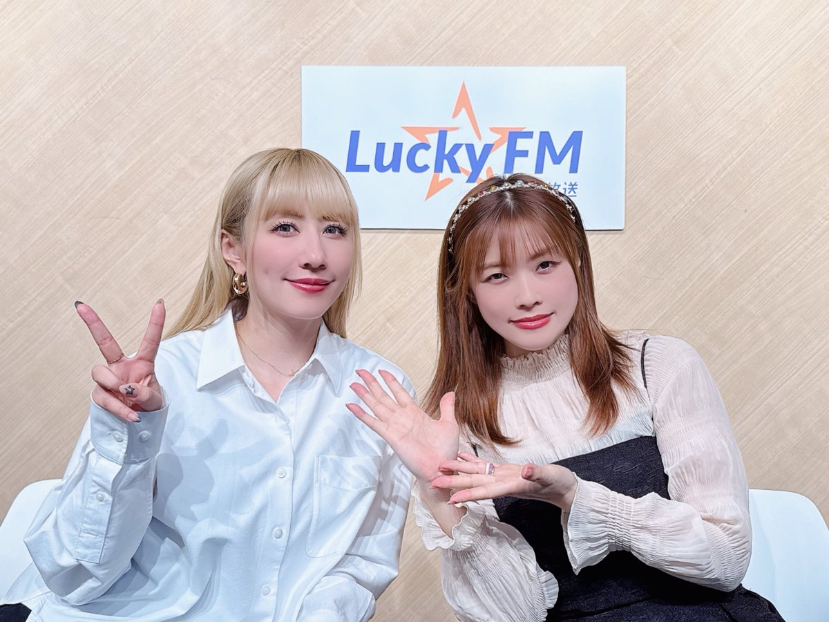 LuckyFM（FM88.1/94.6 AM1197） (@luckyfm_ibaraki) / X