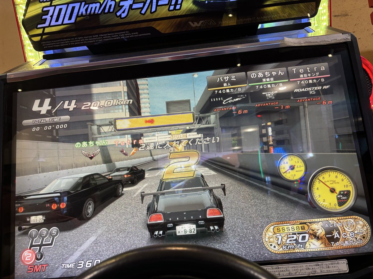 Acer77s's tweet photo. 毎回やる度久々だけど
このゲームおもろいな〜 https://t.co/efvhE4UyBK