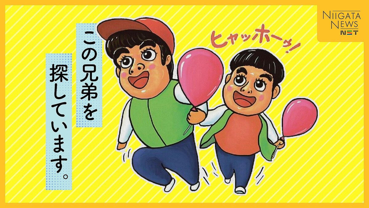 ろまん様♡ありがとうございます♡ 🩶ᛝྀིྀ👻ᛝྀིྀ💜 #痛バッグ #痛バ #痛包 #推し活 #推し事 #惡靈