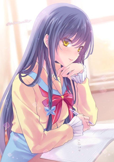 【Skeb】リクエストありがとうございました #Skeb #Commission #星織ユメミライ #鳴沢律佳