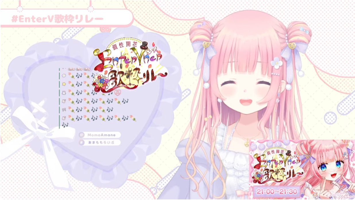 st02🍬🧚‍♀️/🍑🍡 .゜ on X: 