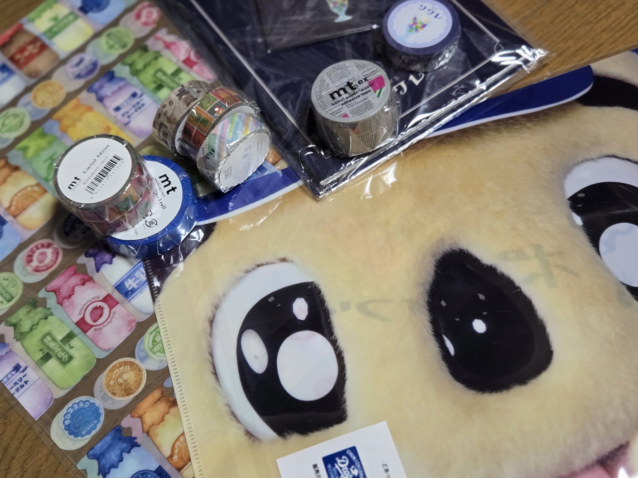 ドアラ - Search / X