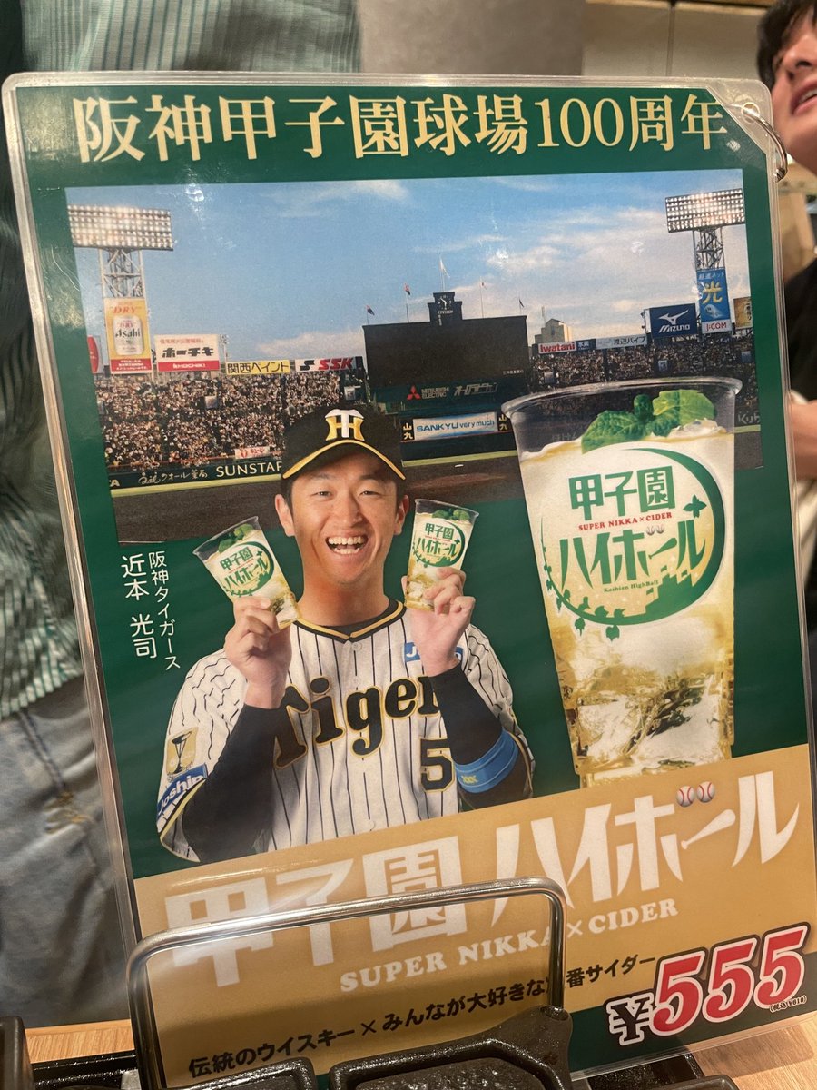 ひーちゃん✌️ (@hichan_chanhi) / X