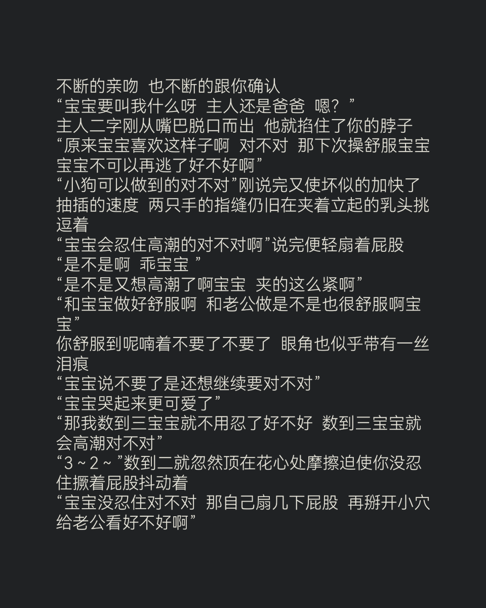 热带猪🌙 tweet media