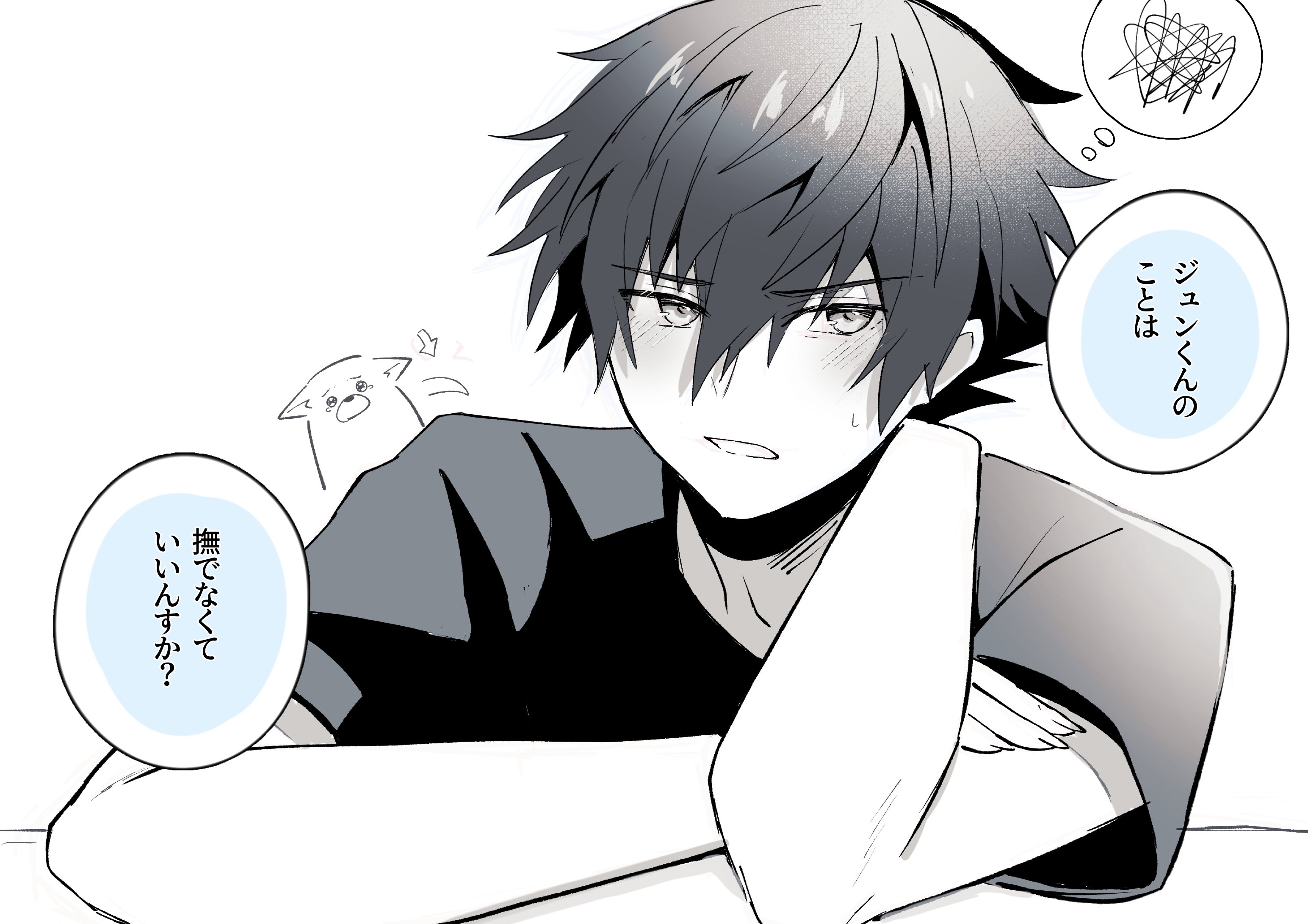 少年漫画 GENpapa 🌵 on X: 