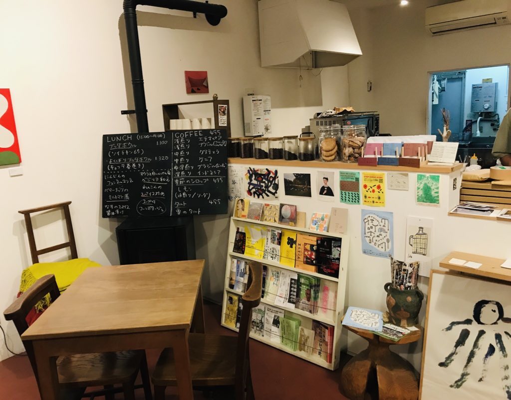 雑貨屋 Mitte／Gallery Mitteplatz tweet media