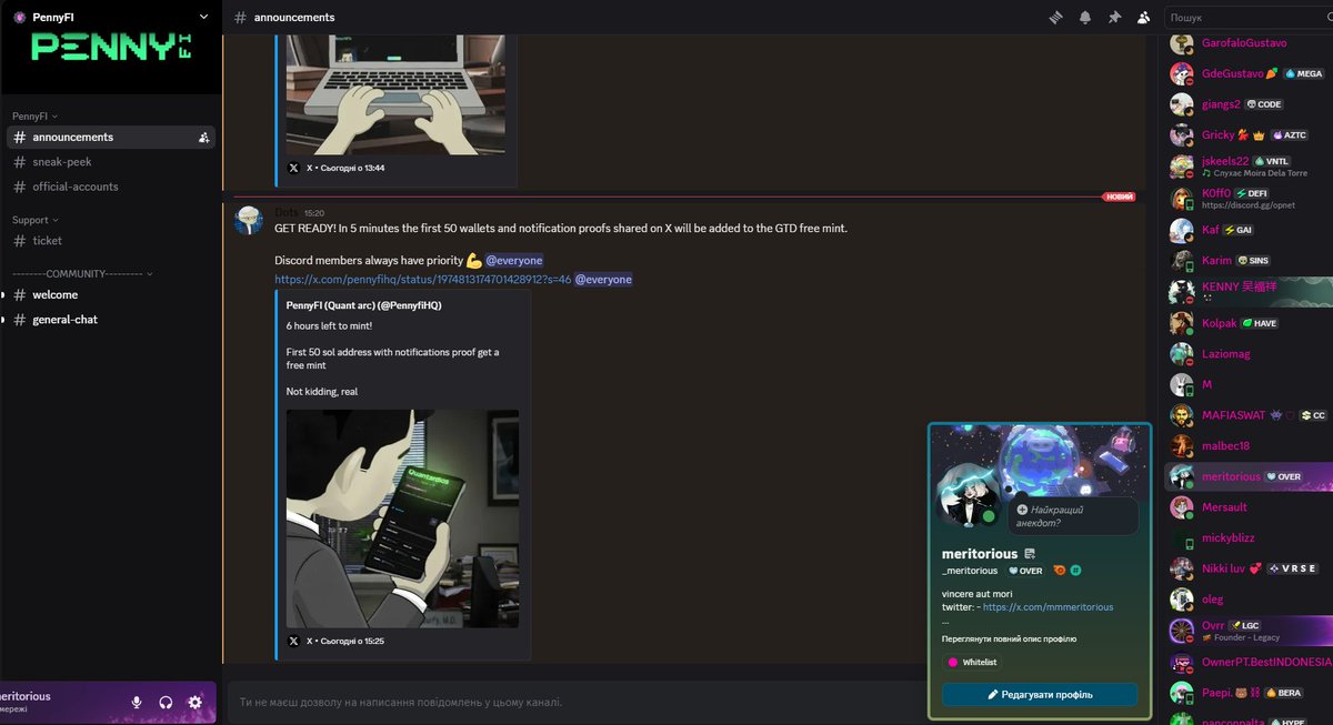 merit⨀ri⨀us tweet media