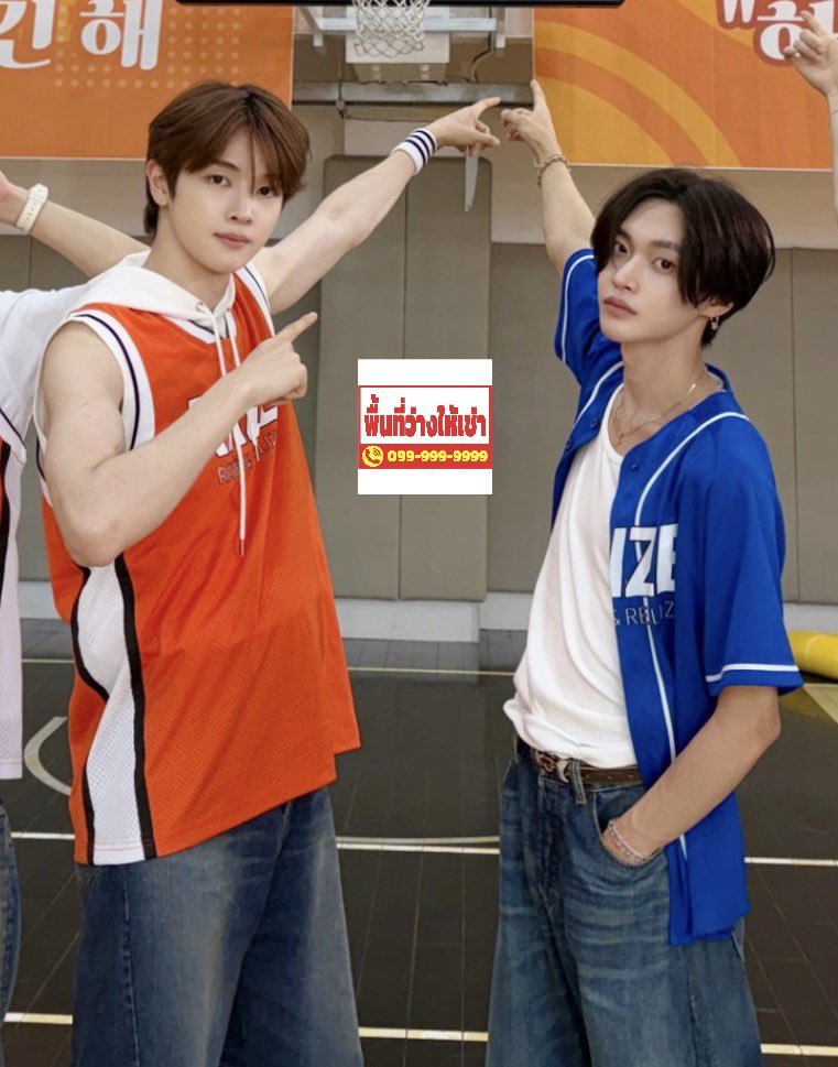 จิ๊บ (@applejubjib) on Twitter photo 