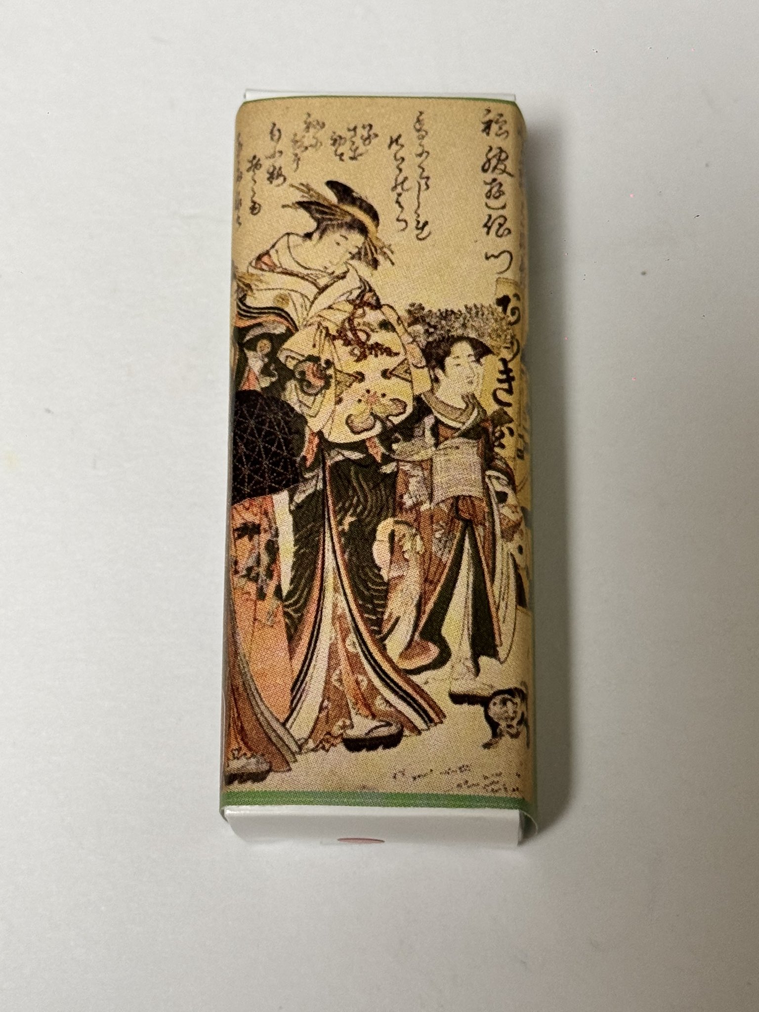 京都一夢庵 大ふへん堂 on X: 