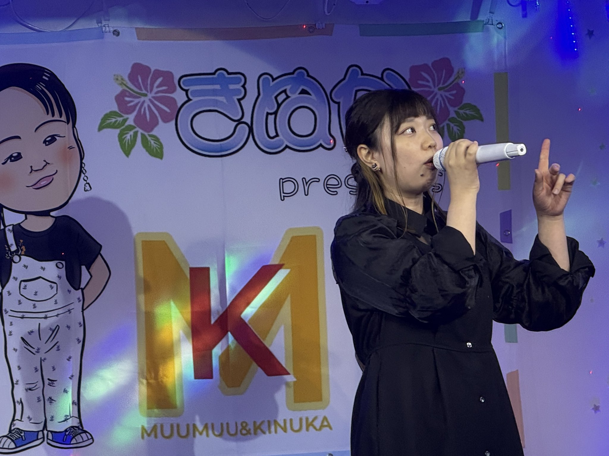 🐬ちまき(chimaki)🐬サブスク配信&CDリリース中♪10/22ライブ