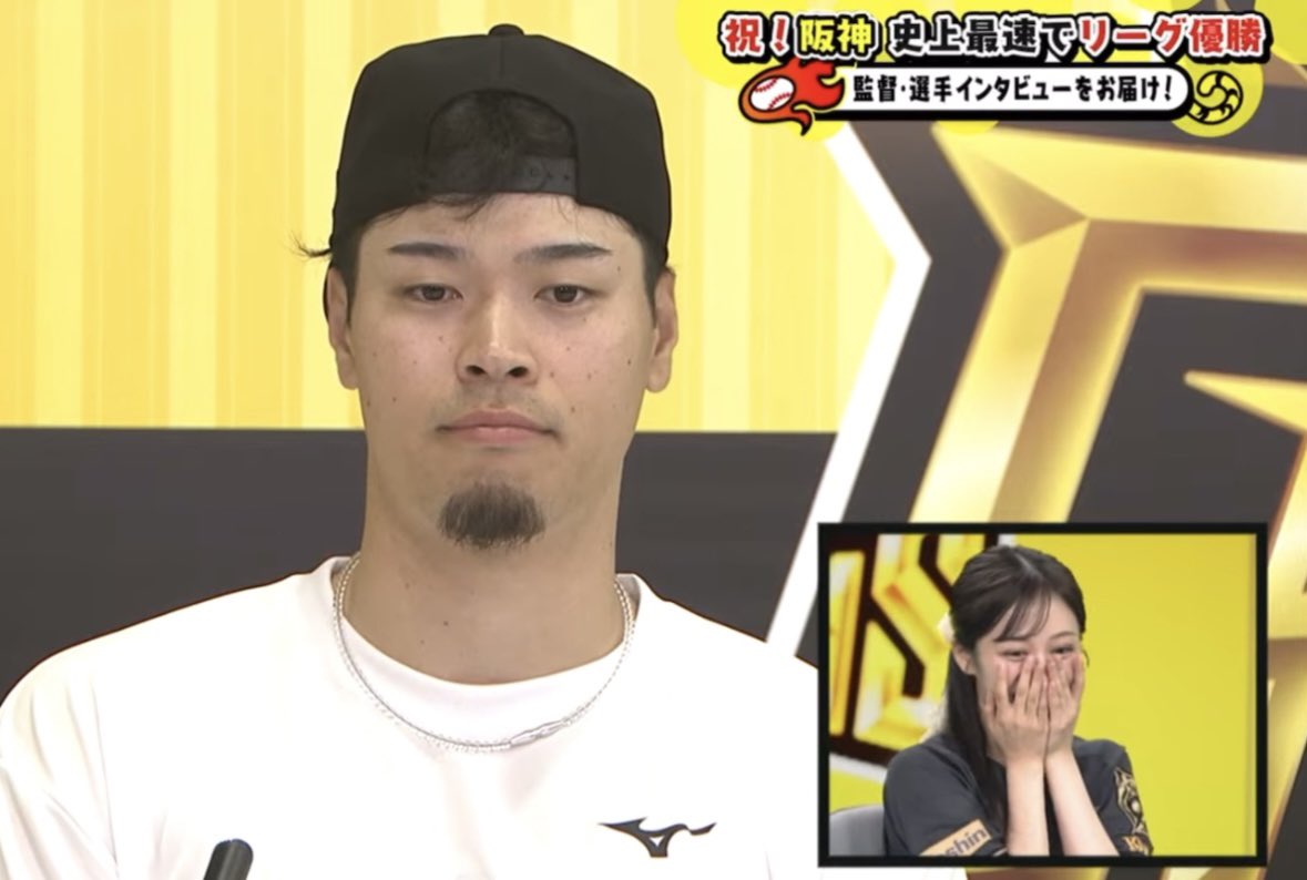 テルのホームラン王嬉しいな~⚾️
打点王と2冠すごすぎる👑
おめでとう~！！

#佐藤輝明　#サトテル
#阪神タイガース
#川上千尋　#ちっひー