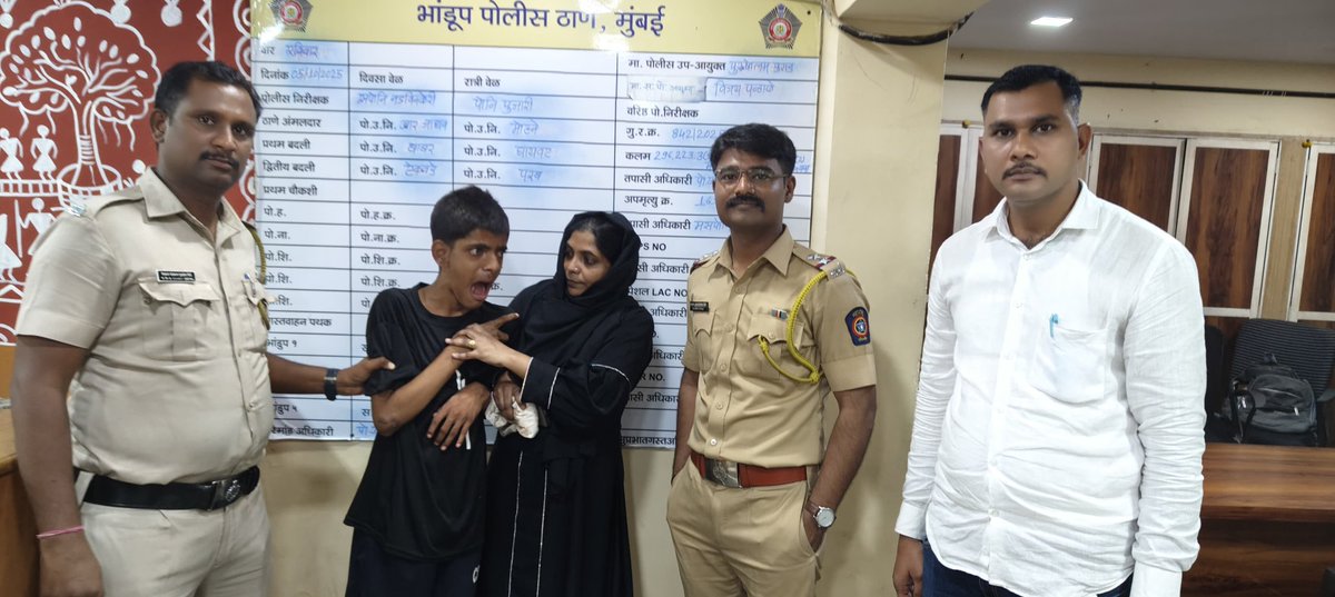भांडुप पोलीस ठाणे - Bhandup PS Mumbai tweet media