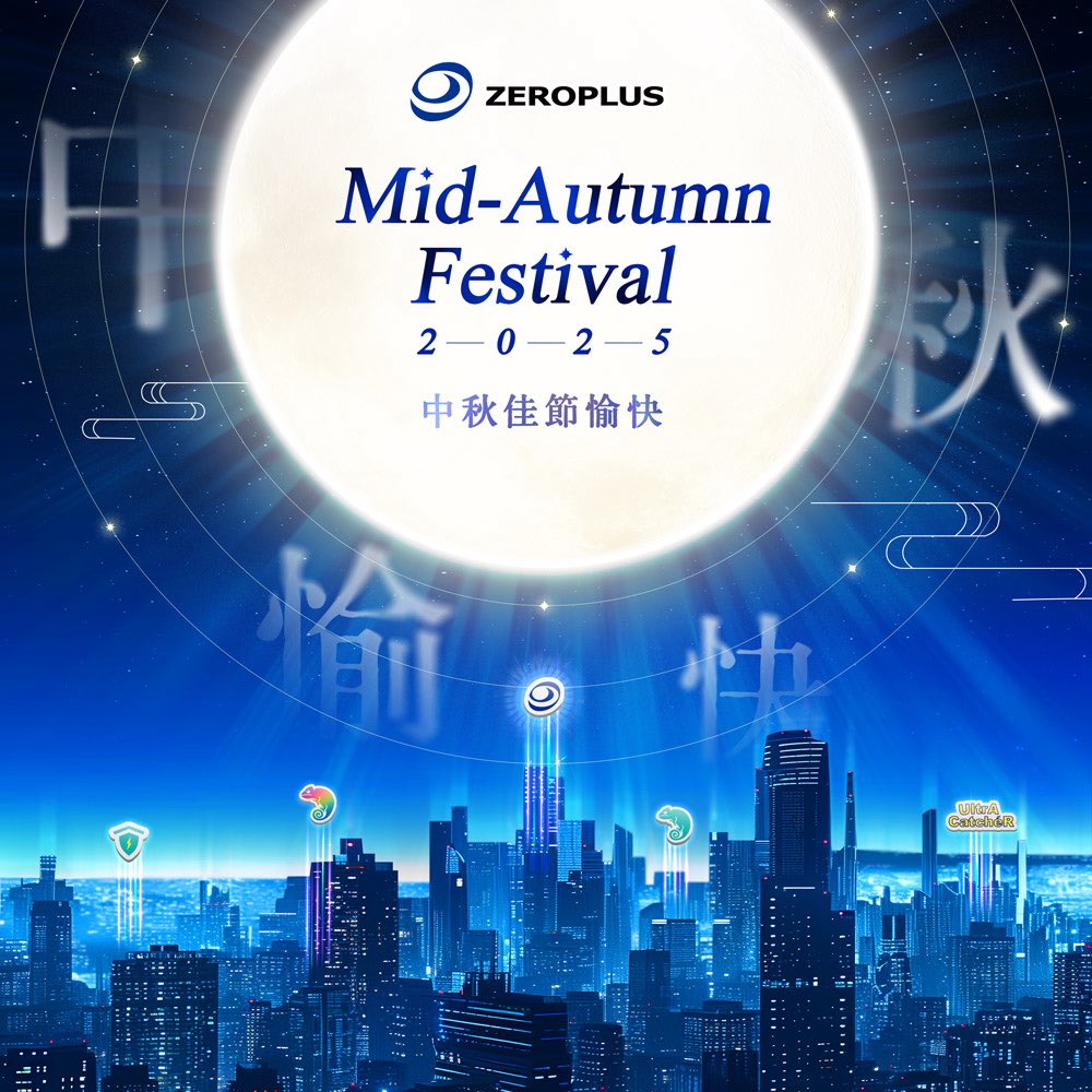 zeroplus tweet media