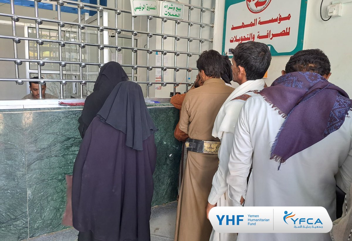 YFCA_Yemen's tweet photo. In July #YFCA funded by #YHF provided cash assistance(#UCT)to 502 family in July with 171000 YER for each to meet their essential food needs.
وزعت الجمعية في يوليو مساعدات نقدية غير مشروطة لـ 502 أسرة في مدينة مأرب، ب171000 ريال يمني لكل أسرة، لتلبية احتياجاتها الغذائية الأساسية https://t.co/r5AUs5g8yt