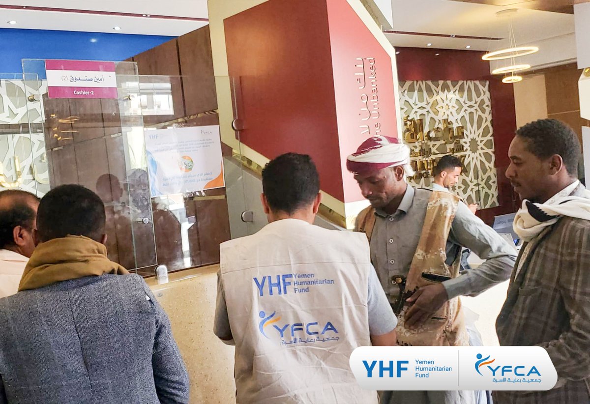 YFCA_Yemen's tweet photo. In July #YFCA funded by #YHF provided cash assistance(#UCT)to 502 family in July with 171000 YER for each to meet their essential food needs.
وزعت الجمعية في يوليو مساعدات نقدية غير مشروطة لـ 502 أسرة في مدينة مأرب، ب171000 ريال يمني لكل أسرة، لتلبية احتياجاتها الغذائية الأساسية https://t.co/r5AUs5g8yt