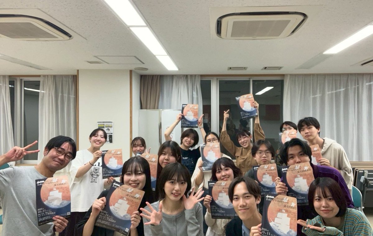 Ens_Shimaenaga's tweet photo. 練習報告( ･θ･)🍁

定演に向けての練習も本格化🎶

以前演奏したことのある曲の練習でしたが、当時から団員やパートの入れ替わりもあり、懐かしくも新鮮な気持ちです💪

そして、兼団者のいる東京ユースクワイア(@tychoir)さんから情宣がありました‼️
教会で演奏されるとのこと、楽しみです⛪️ https://t.co/vTWZmR2vuY