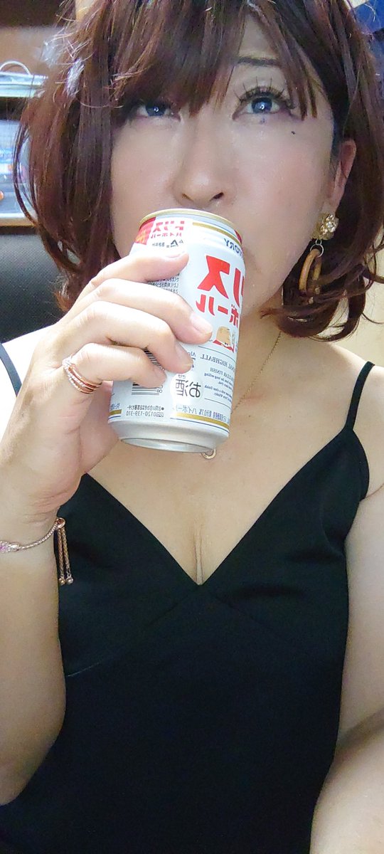 帰宅
蒸し暑かった……
