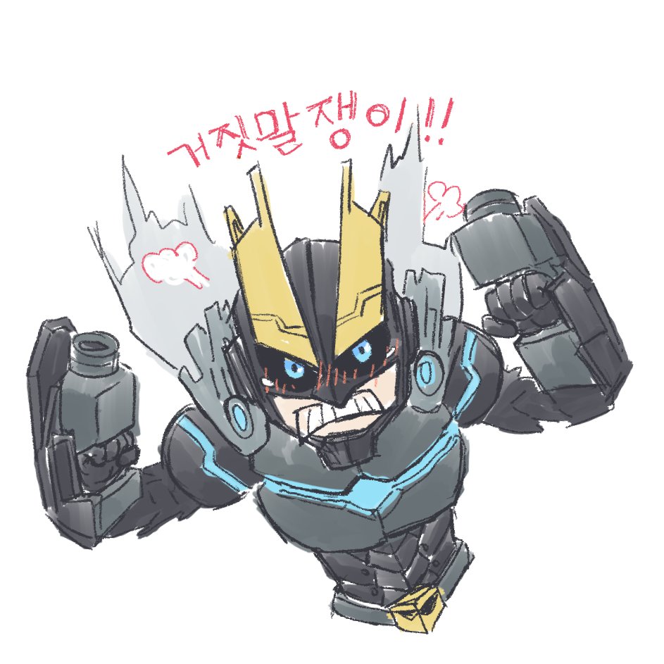 ham_ssu149's tweet photo. 다급한 상황에 저 한마디 외치고 도망가는게 진짜 너무귀여웠음 바로 뒤로가기눌러서 3번은 더봤음 그러고 이거 그리려고 10번은 더봤음.. 이게 5n살 아저씨일리없어..올포원한테 속아놀라고 억울해서 외친게 겨우 저말이라는게 너무 귀여워.. 근데 그 쫓아오는건 어... 너무 무서웠어... 장면 n번 보다가 괴물도 n번봐버려서 괴로웠다...(´°̥̥̥̥ω°̥̥̥̥｀)
