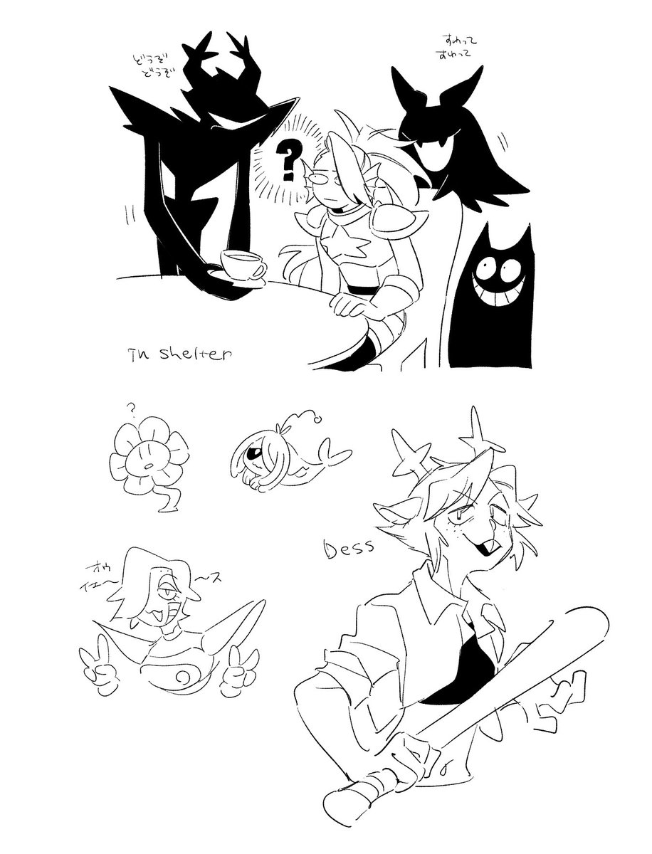 kani_working's tweet image. ンテデルタ落書き