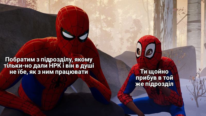 naumenko (@naumenkocv) on Twitter photo Але не сци, навчимо. 
Потрібні: 
- оператори НРК (Основі критерії: прямі руки, адекватність)
- інженери-електроніки (Основні критерії: прямі руки, навички роботи з паяльником та платами на високому рівні. Адекватність не обов'язкова)
Пряма мобілізація в частину без участі ТЦК, Але не сци, навчимо. 
Потрібні: 
- оператори НРК (Основі критерії: прямі руки, адекватність)
- інженери-електроніки (Основні критерії: прямі руки, навички роботи з паяльником та платами на високому рівні. Адекватність не обов'язкова)
Пряма мобілізація в частину без участі ТЦК,