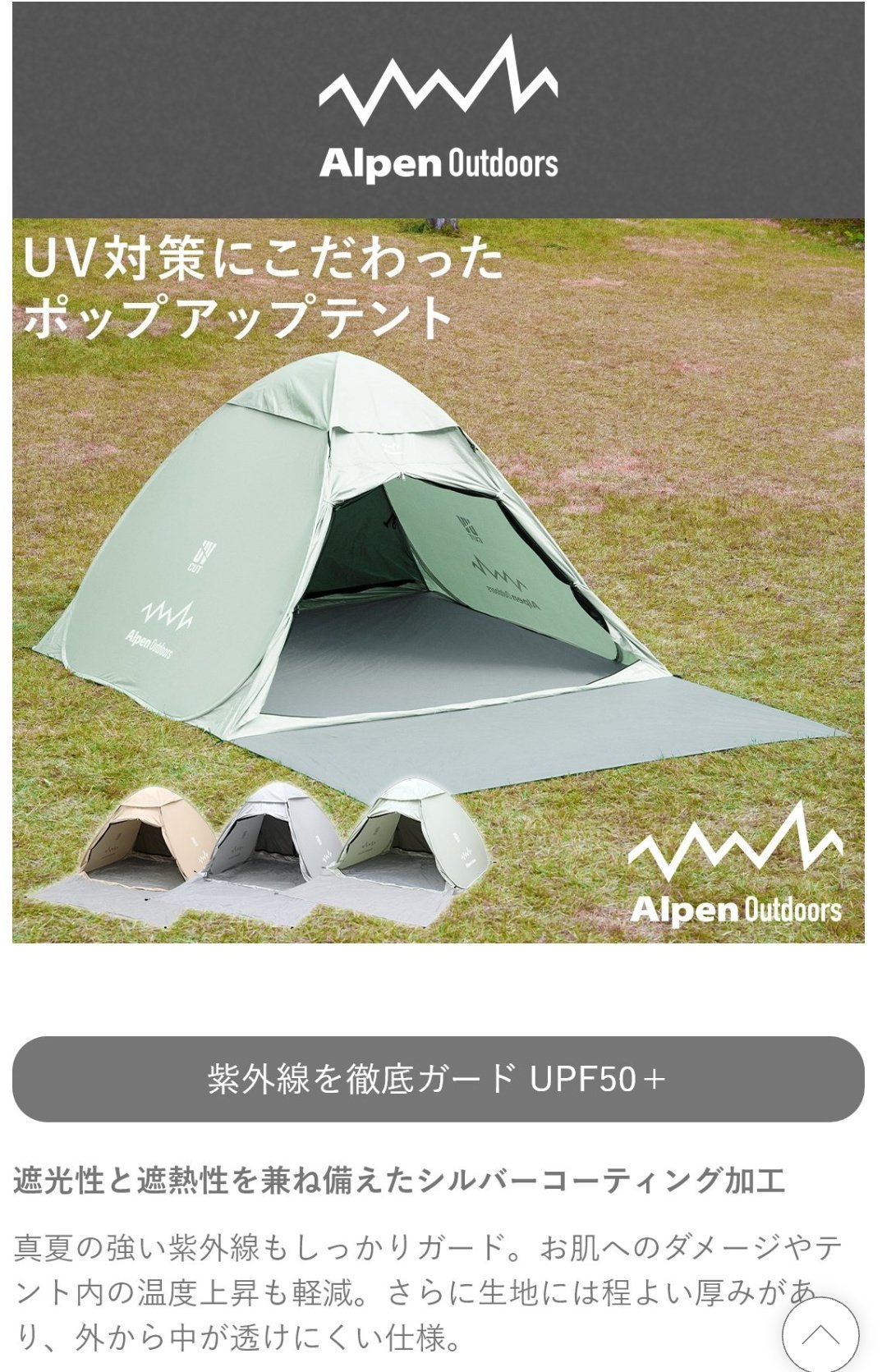 ｳｰﾌｧｰﾄﾞｩﾝﾄﾞｩﾝ丸◎ on X: 