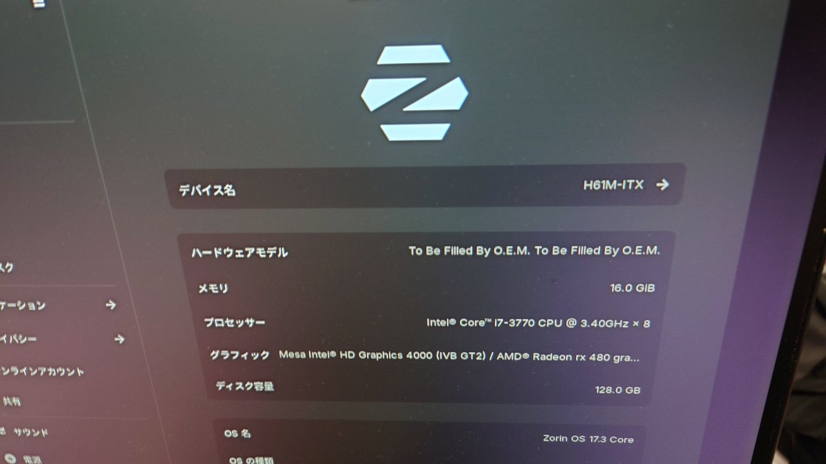 Pine1973's tweet image. ビンテージなパーツで
１台組んだよー(*´∀`)♪
i7 3770
Radeon RX480 8GB
ZorinOS
5インチなブルーレイドライブが積めるITXケースは貴重よ(*´∀`)♪
#モンハンワイルズベンチマーク
#MonsterHunterWilds
#ZorinOS #Steam
#Radeon #RX480