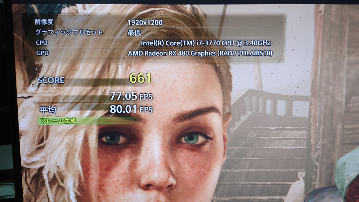 Pine1973's tweet image. ビンテージなパーツで
１台組んだよー(*´∀`)♪
i7 3770
Radeon RX480 8GB
ZorinOS
5インチなブルーレイドライブが積めるITXケースは貴重よ(*´∀`)♪
#モンハンワイルズベンチマーク
#MonsterHunterWilds
#ZorinOS #Steam
#Radeon #RX480