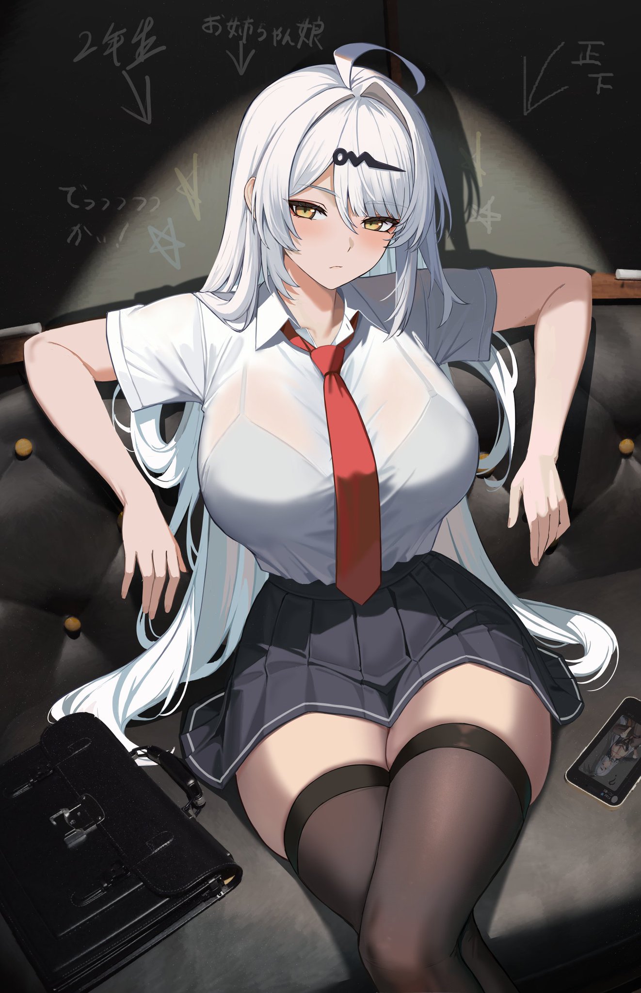 投稿の画像