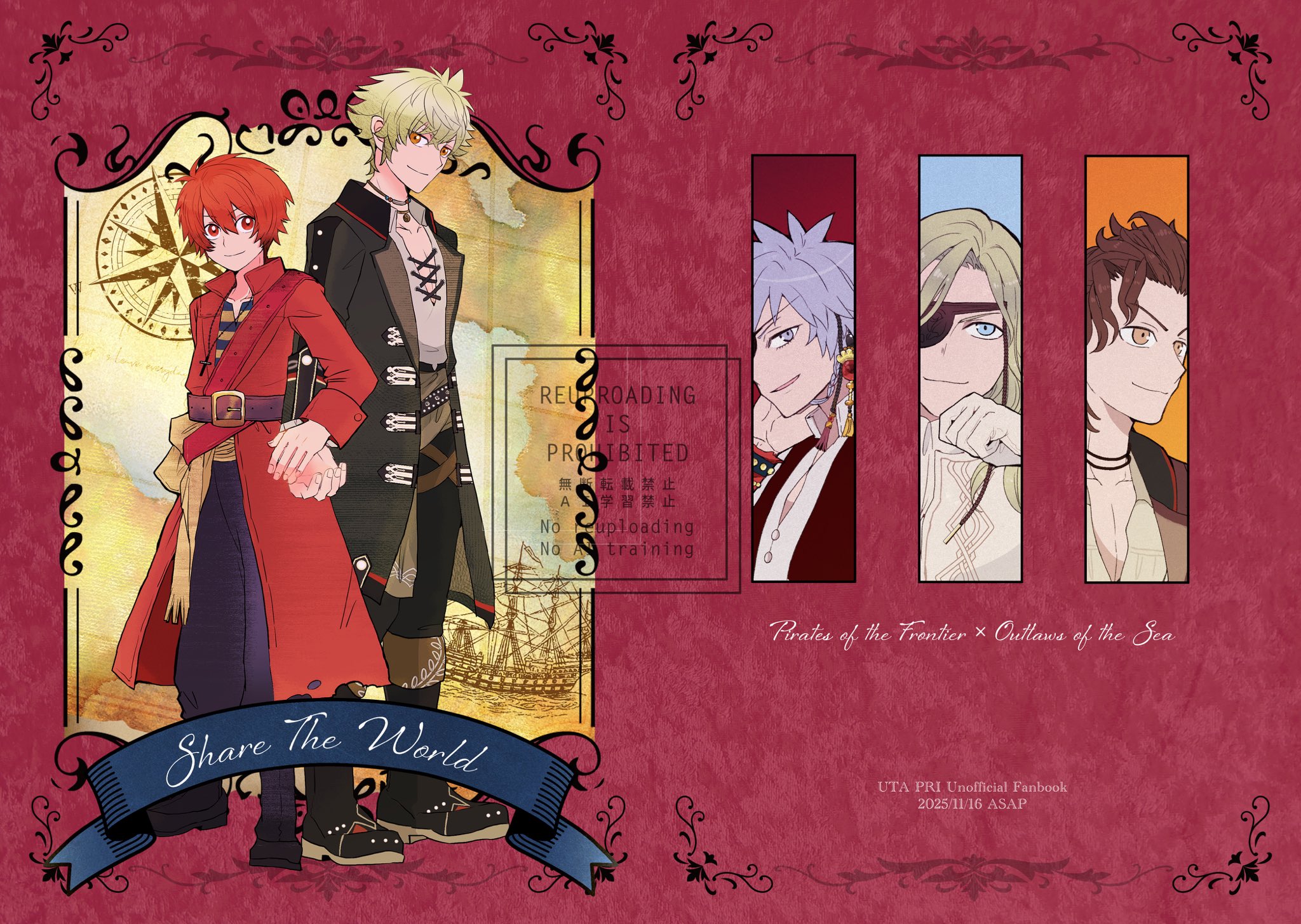 トト@プロフ必読お願いします様 リクエスト 2点 まとめ商品 ♡♡♡♡♡make♡♡♡♡♡プロフ必読様 リクエスト 2点 まとめ