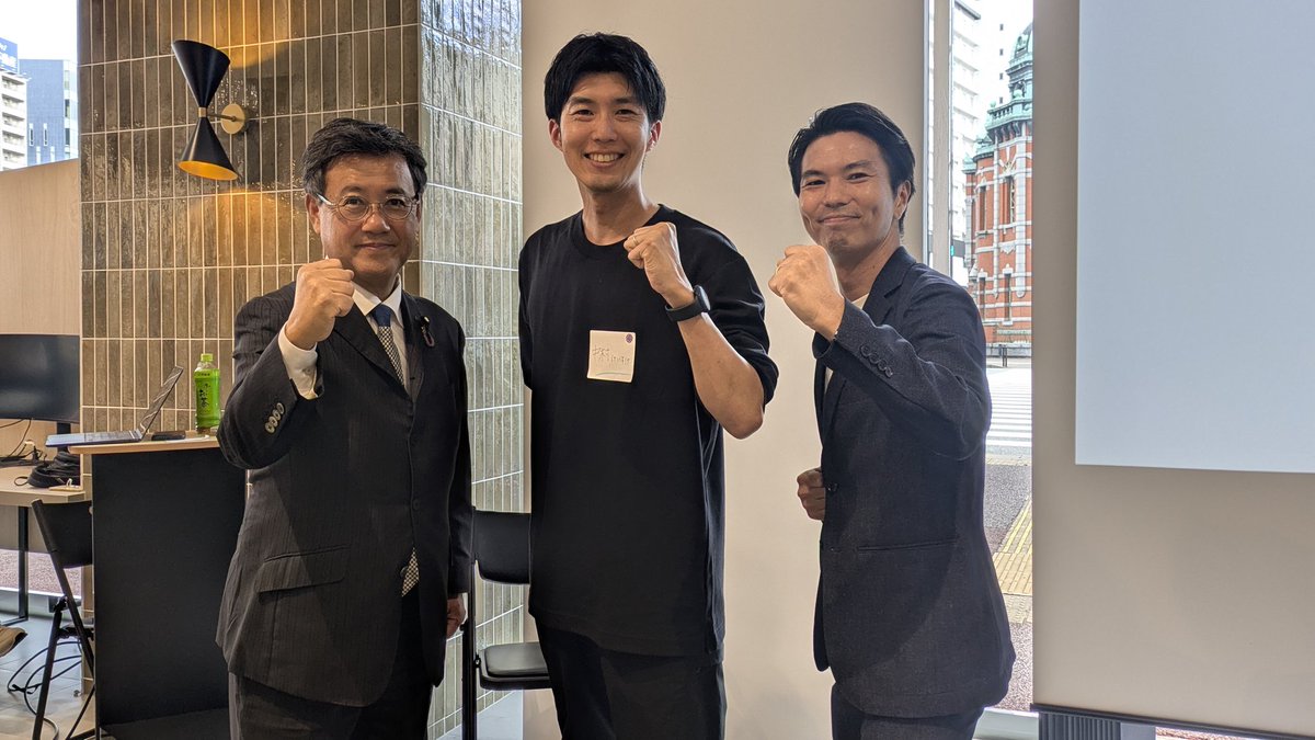 『かわもと健一と語ろう、もっと』
に参加してきました。
まず、参加者数の多さにびっくり。
カジュアルながらも活発な意見が多く、とても良い会でした！

山田吉彦先生と、3人で撮影。
海に関する知見が素晴らしく、国政での活躍をもっと応援したいと思いました😌
#国民民主党